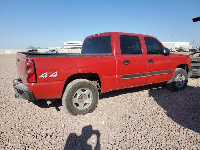 Photo 2 VIN: 2GCEK13T051272068 - CHEVROLET SILVERADO 