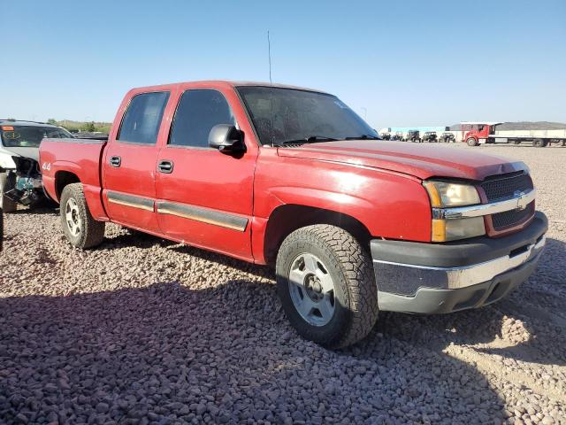 Photo 3 VIN: 2GCEK13T051272068 - CHEVROLET SILVERADO 