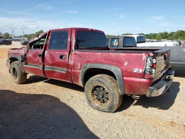 Photo 1 VIN: 2GCEK13T051287928 - CHEVROLET SILVERADO 