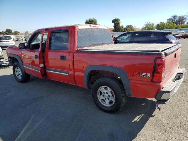 Photo 1 VIN: 2GCEK13T051374373 - CHEVROLET SILVERADO 