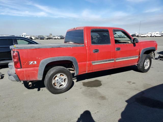 Photo 2 VIN: 2GCEK13T051374373 - CHEVROLET SILVERADO 