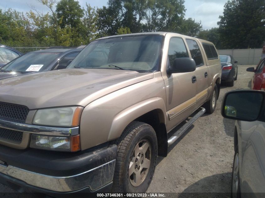 Photo 1 VIN: 2GCEK13T151124639 - CHEVROLET SILVERADO 