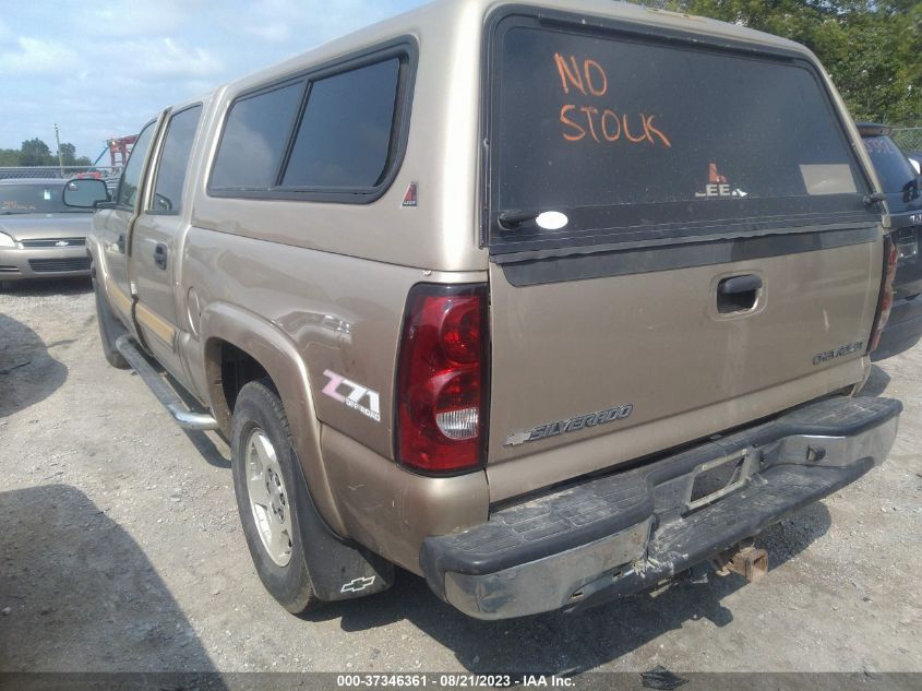 Photo 2 VIN: 2GCEK13T151124639 - CHEVROLET SILVERADO 