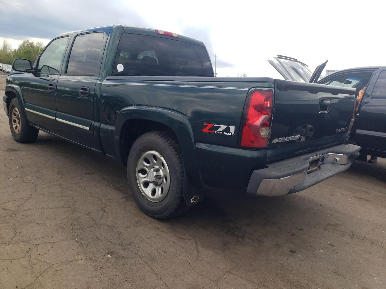 Photo 1 VIN: 2GCEK13T151242934 - CHEVROLET SILVERADO 