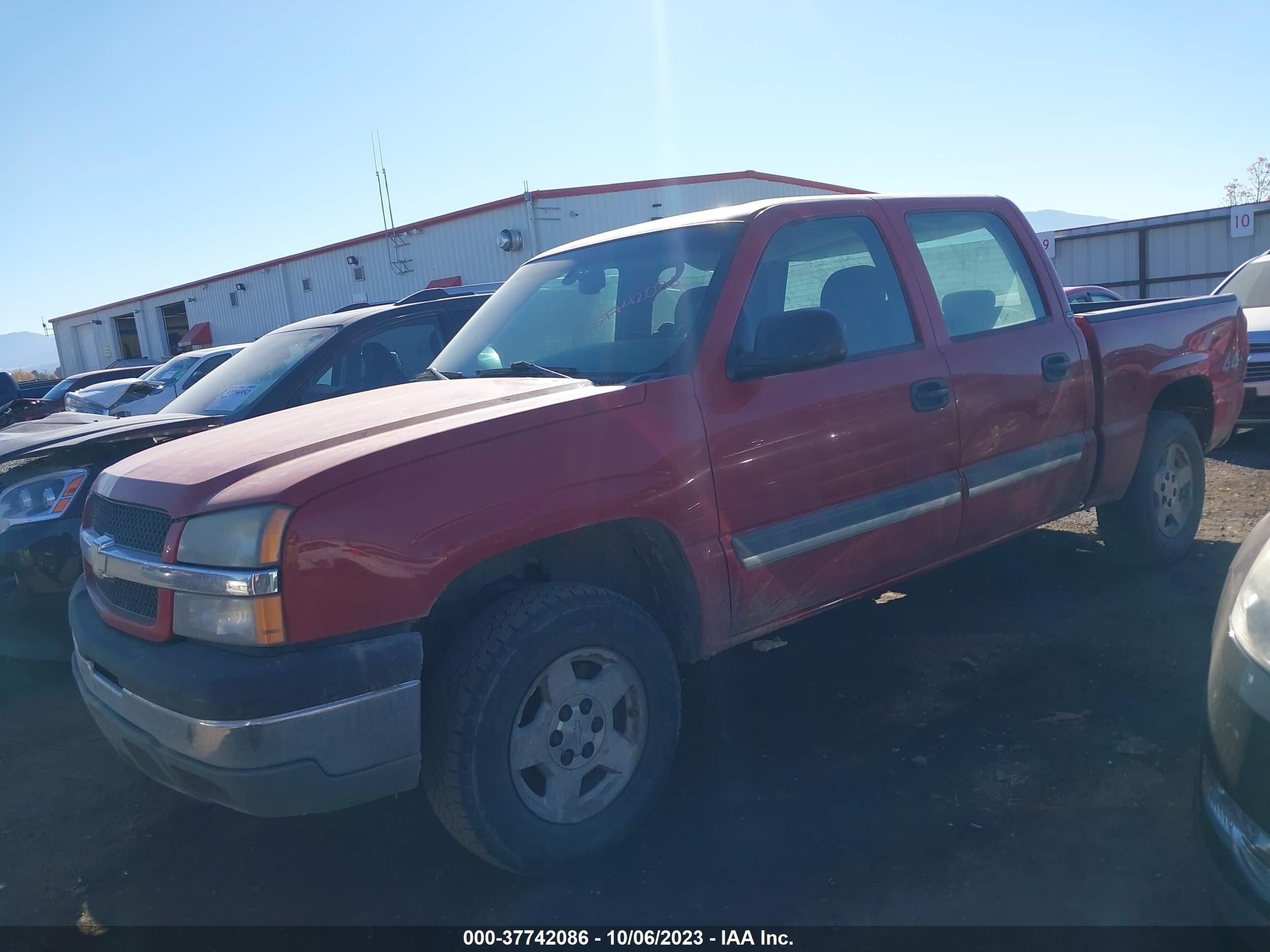 Photo 1 VIN: 2GCEK13T151275190 - CHEVROLET SILVERADO 