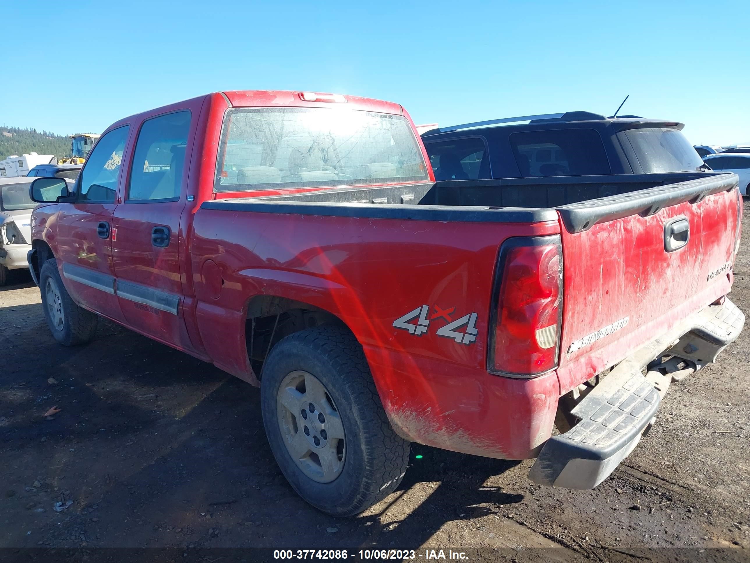 Photo 2 VIN: 2GCEK13T151275190 - CHEVROLET SILVERADO 