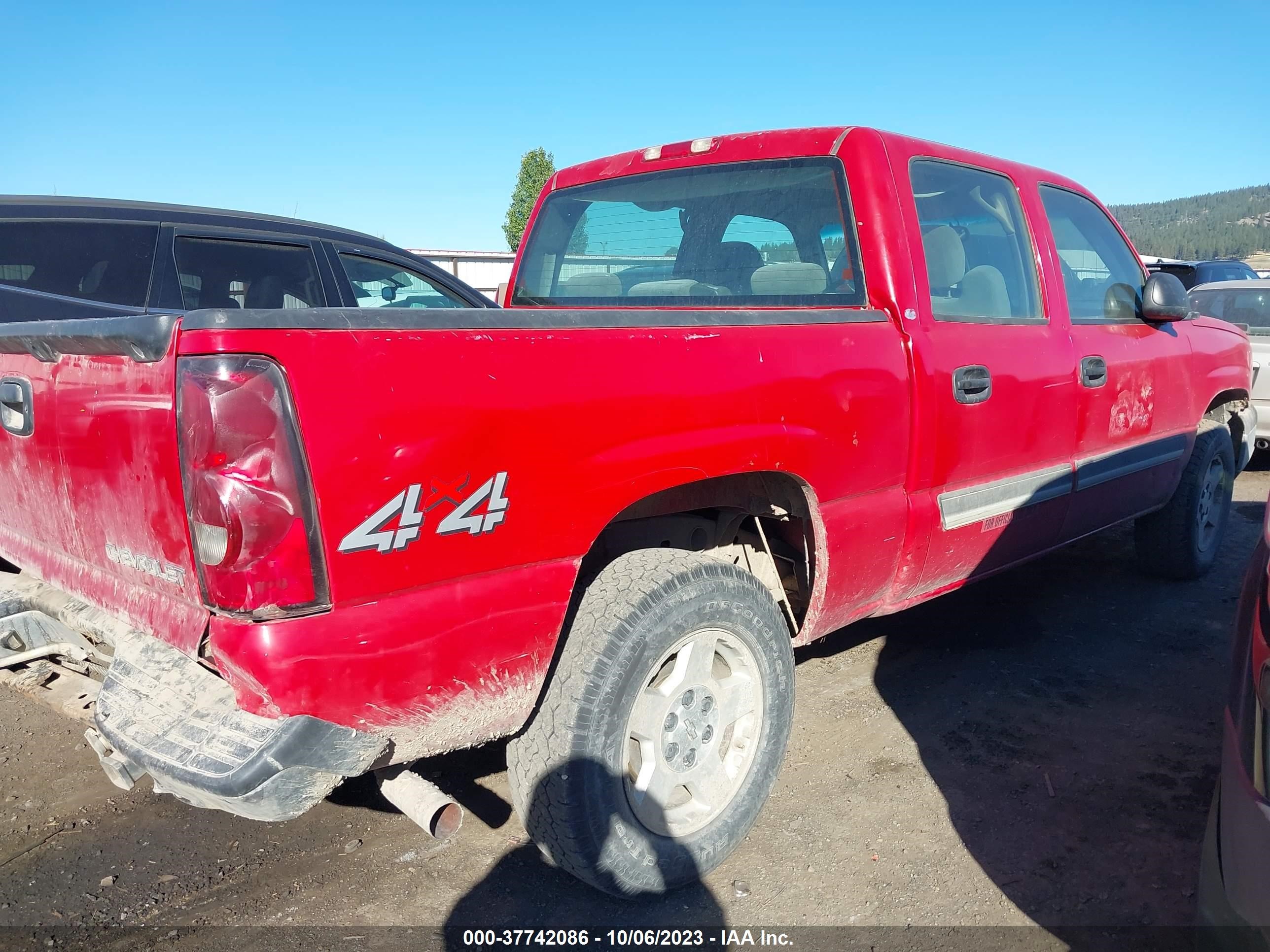 Photo 3 VIN: 2GCEK13T151275190 - CHEVROLET SILVERADO 