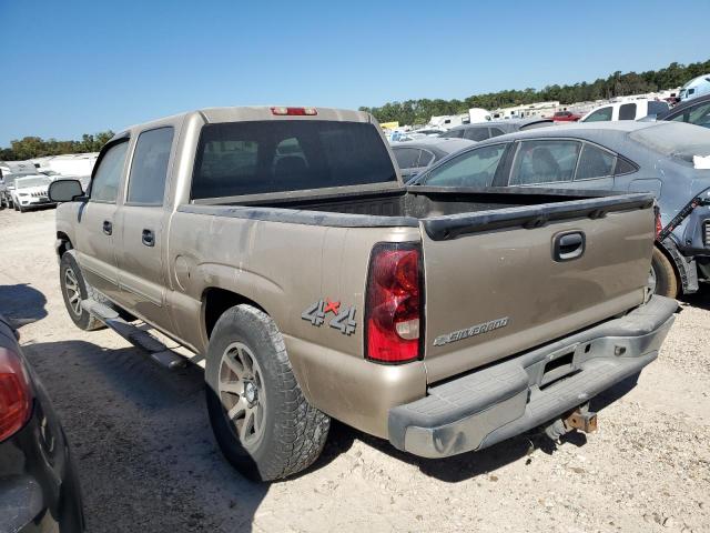 Photo 1 VIN: 2GCEK13T161124187 - CHEVROLET SILVERADO 