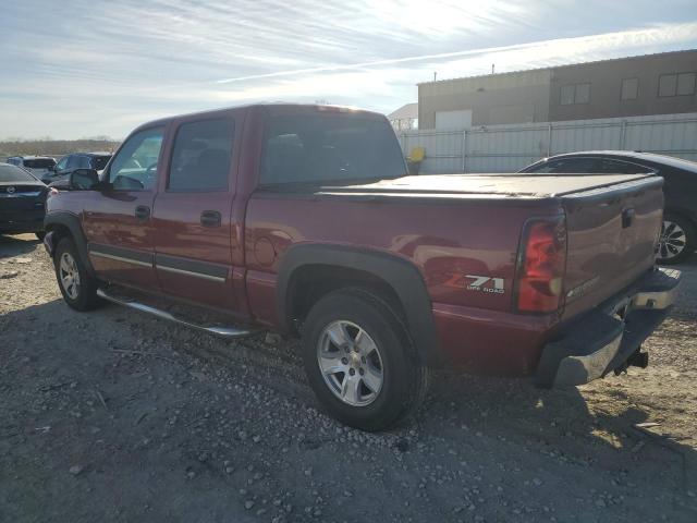 Photo 1 VIN: 2GCEK13T161173115 - CHEVROLET SILVERADO 