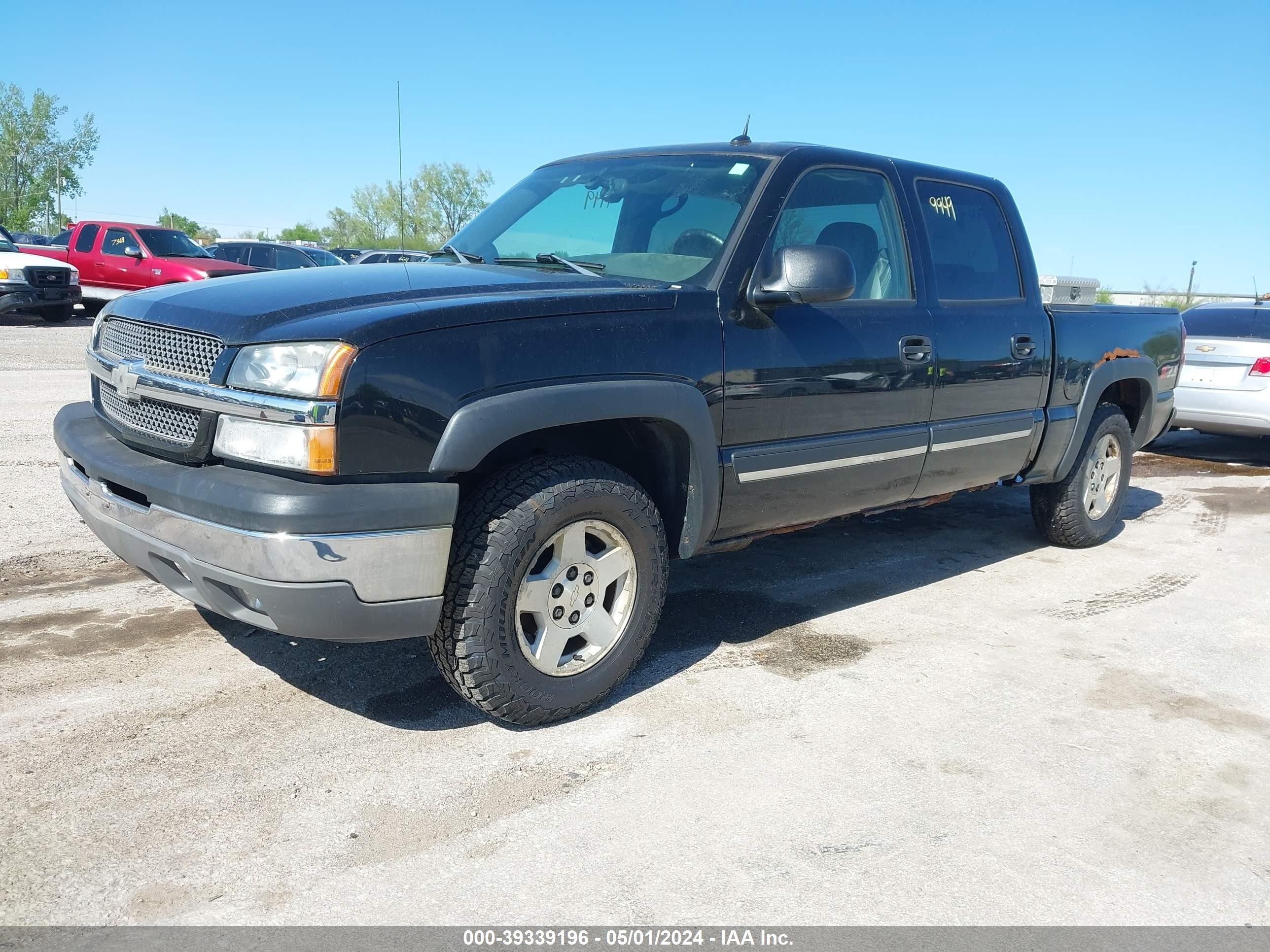 Photo 1 VIN: 2GCEK13T241351501 - CHEVROLET SILVERADO 