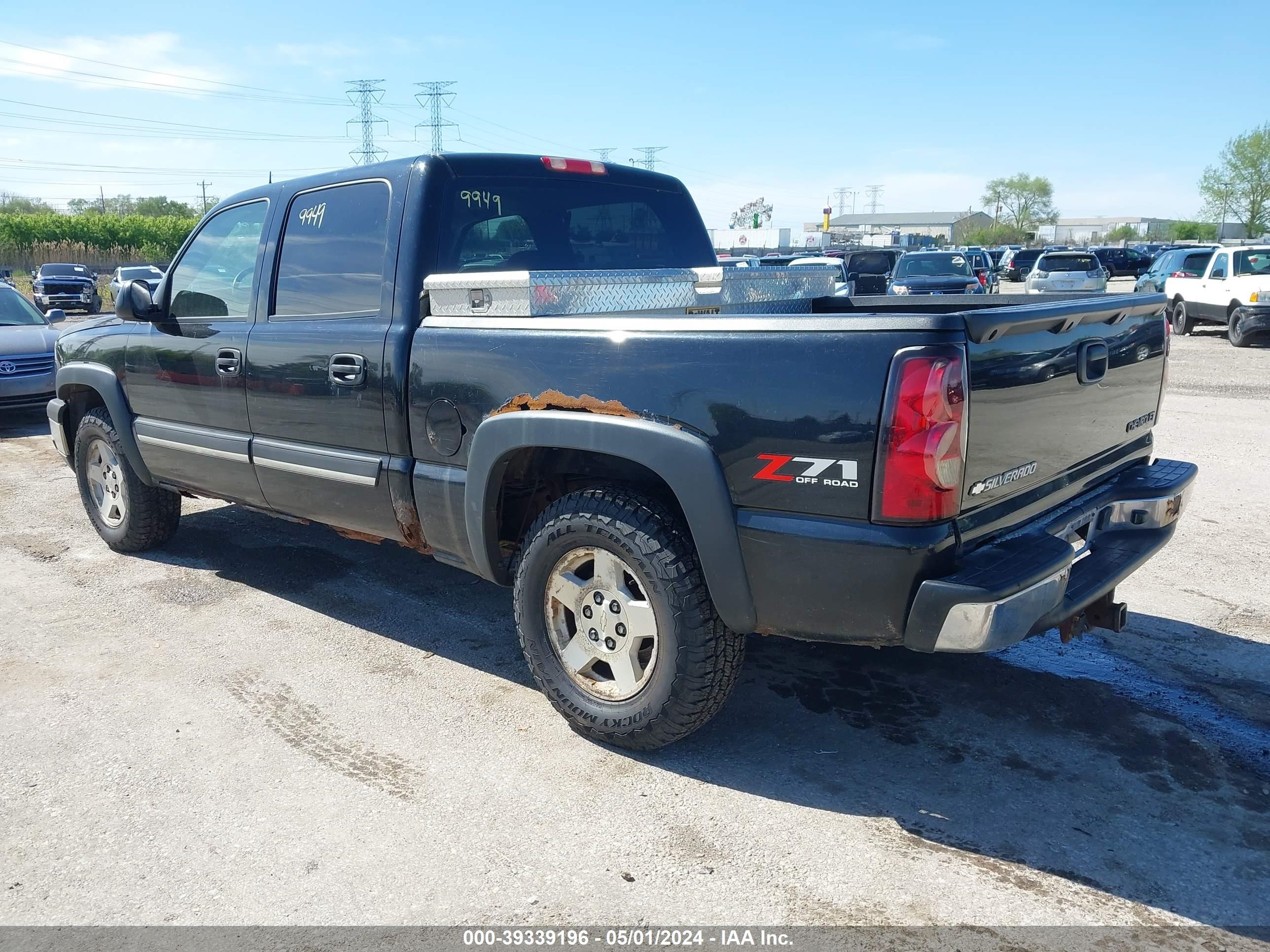 Photo 2 VIN: 2GCEK13T241351501 - CHEVROLET SILVERADO 