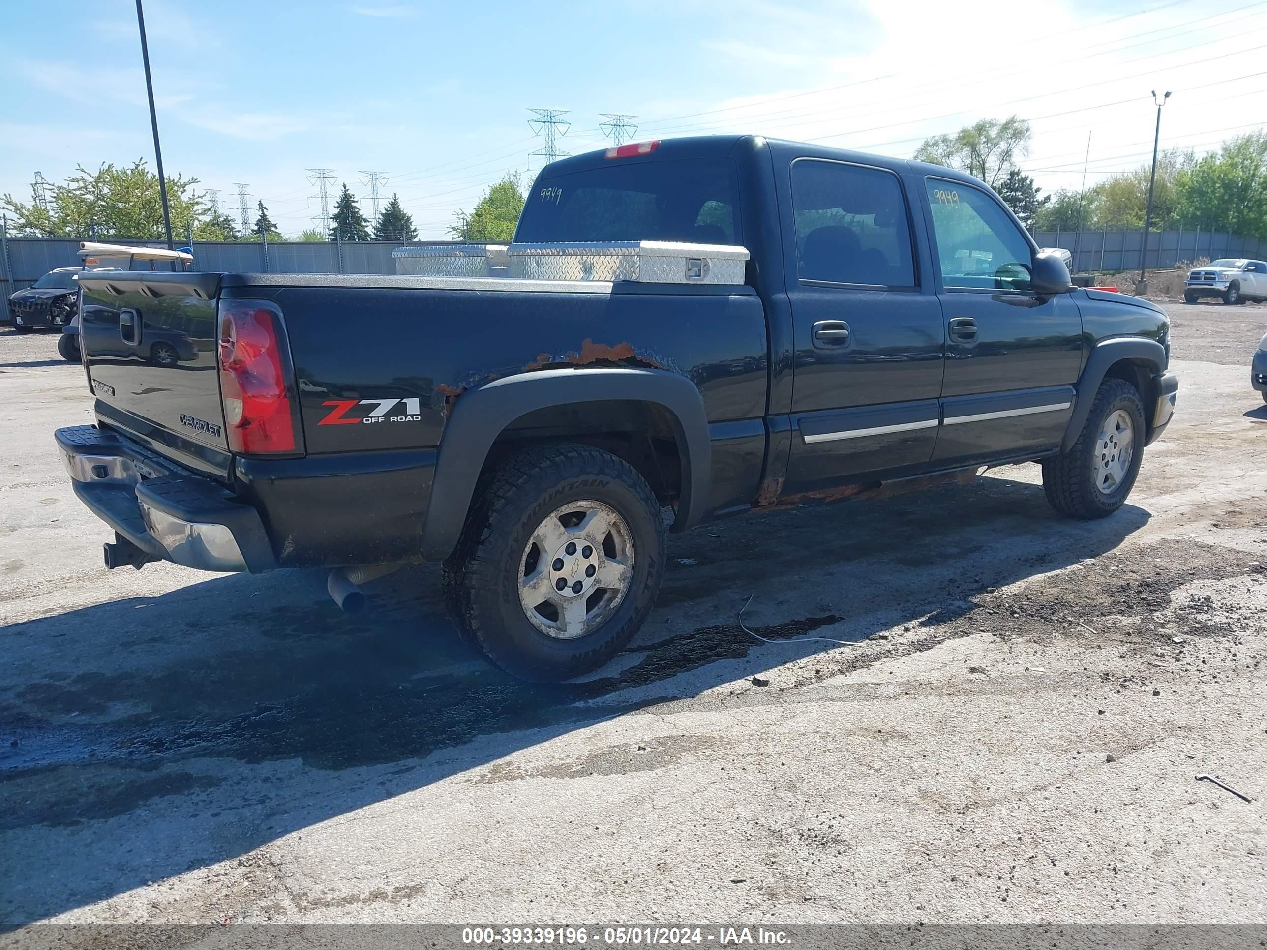 Photo 3 VIN: 2GCEK13T241351501 - CHEVROLET SILVERADO 