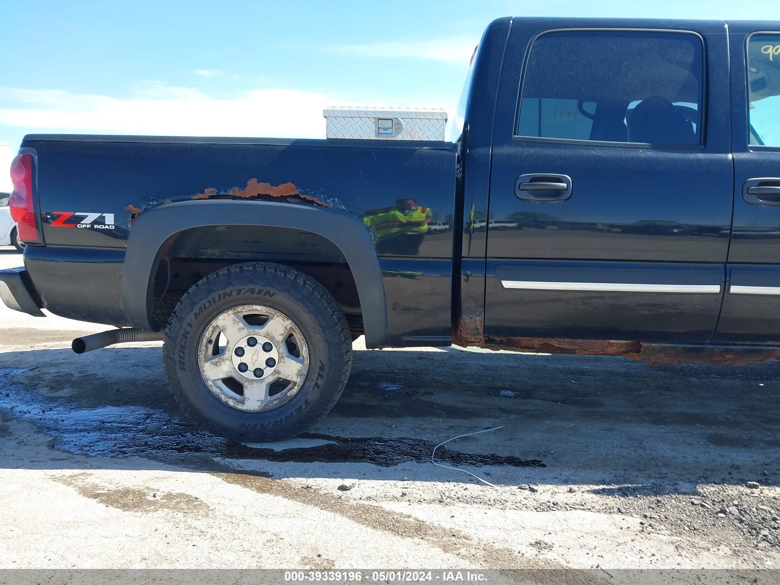 Photo 5 VIN: 2GCEK13T241351501 - CHEVROLET SILVERADO 