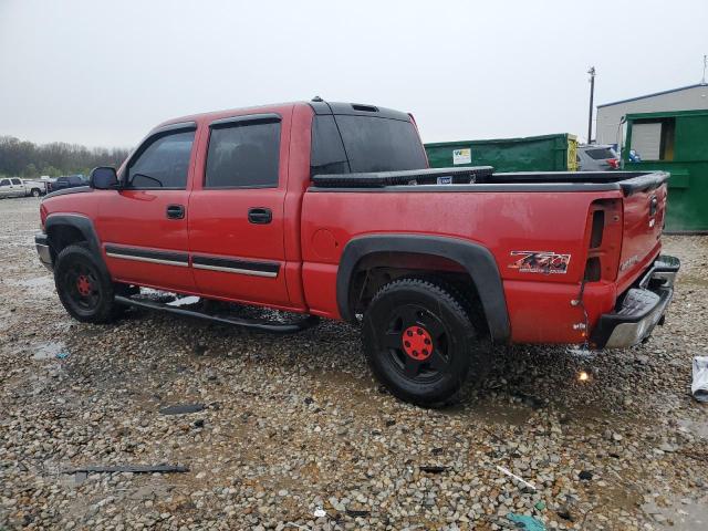 Photo 1 VIN: 2GCEK13T251124665 - CHEVROLET SILVERADO 