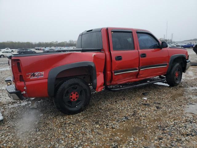 Photo 2 VIN: 2GCEK13T251124665 - CHEVROLET SILVERADO 