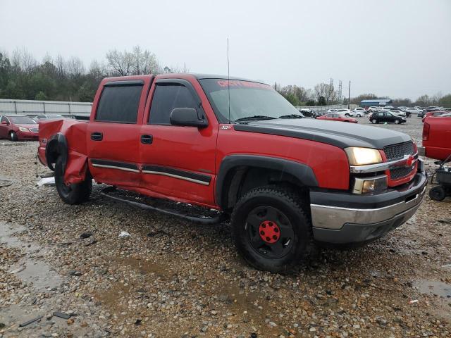 Photo 3 VIN: 2GCEK13T251124665 - CHEVROLET SILVERADO 