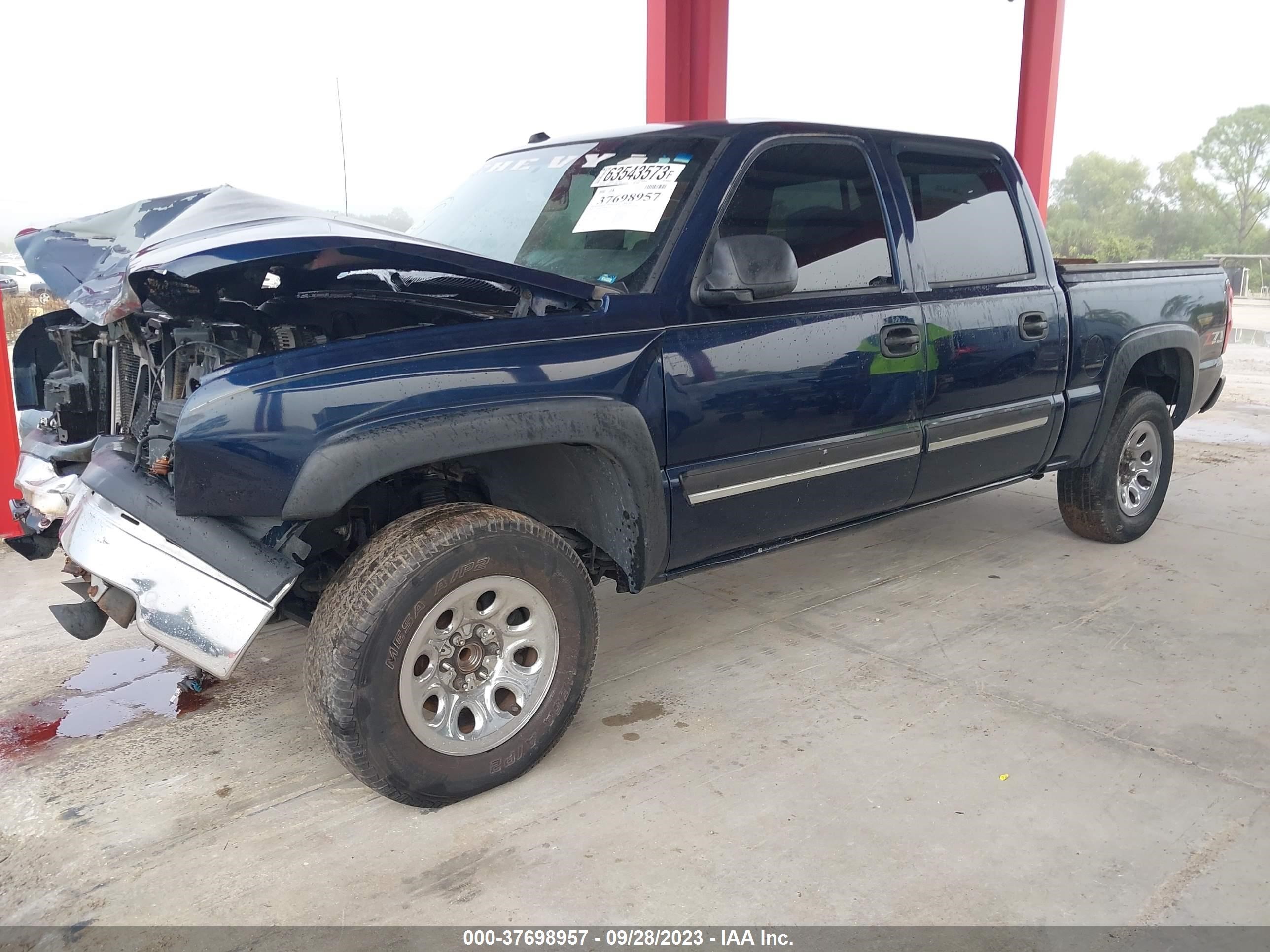 Photo 1 VIN: 2GCEK13T251158461 - CHEVROLET SILVERADO 