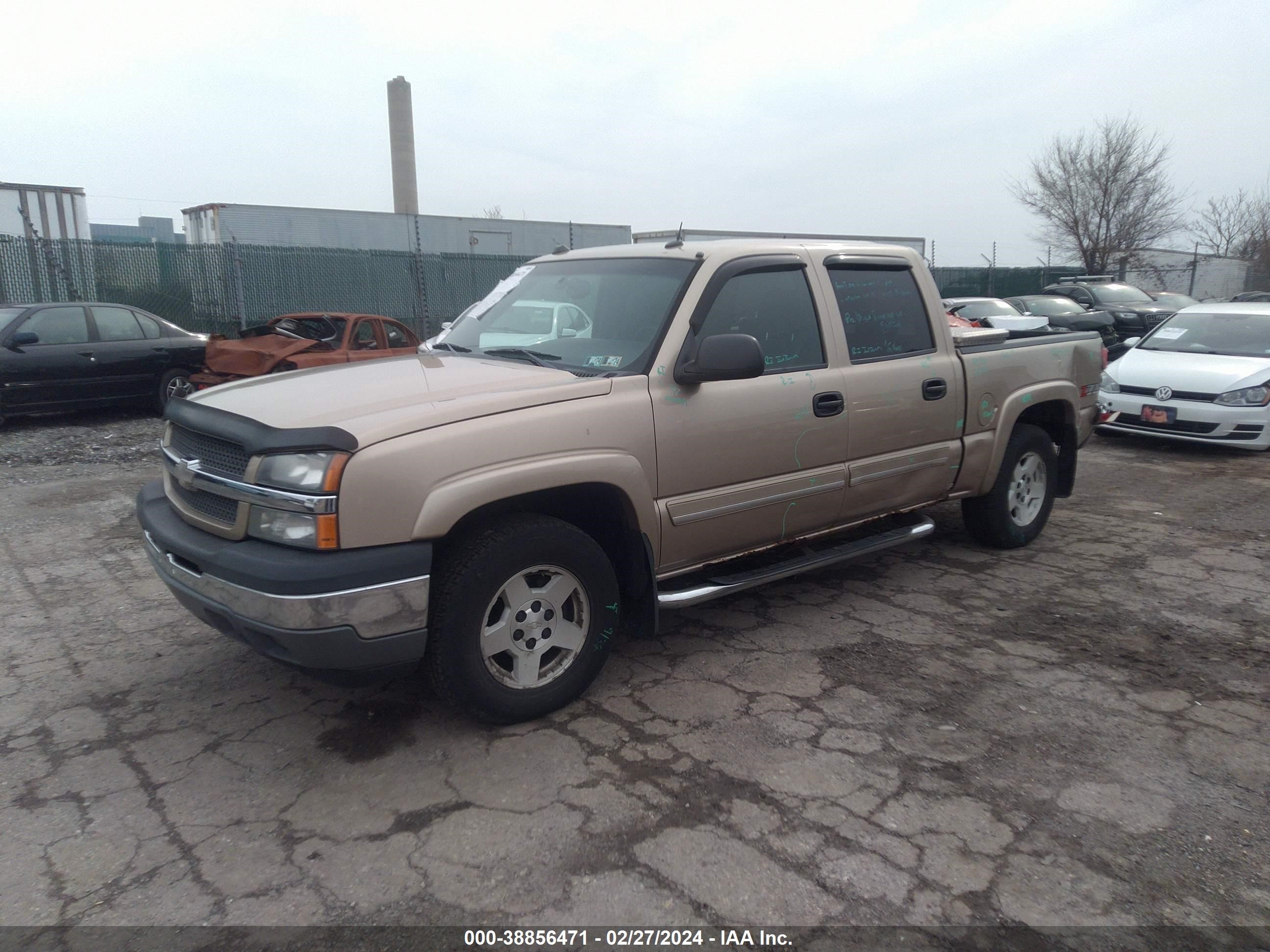 Photo 1 VIN: 2GCEK13T251228413 - CHEVROLET SILVERADO 