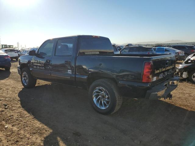 Photo 1 VIN: 2GCEK13T251297439 - CHEVROLET SILVERADO 