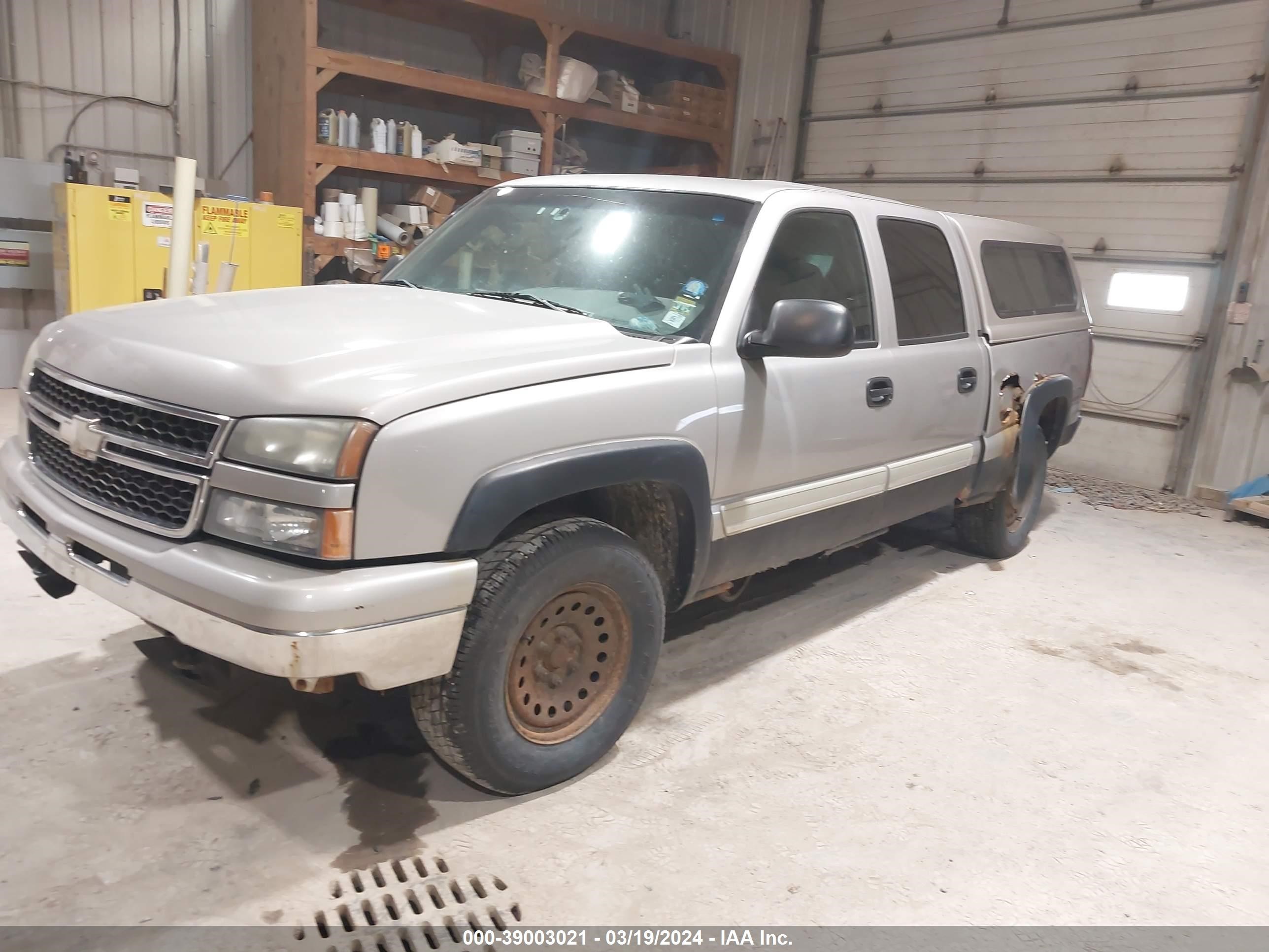 Photo 1 VIN: 2GCEK13T261156002 - CHEVROLET SILVERADO 