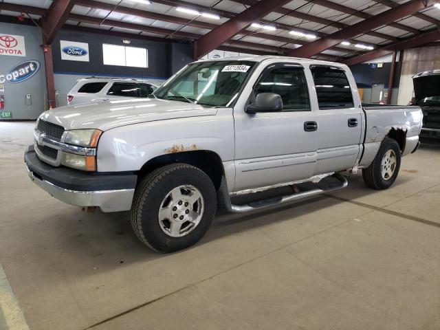 Photo 0 VIN: 2GCEK13T341344931 - CHEVROLET SILVERADO 