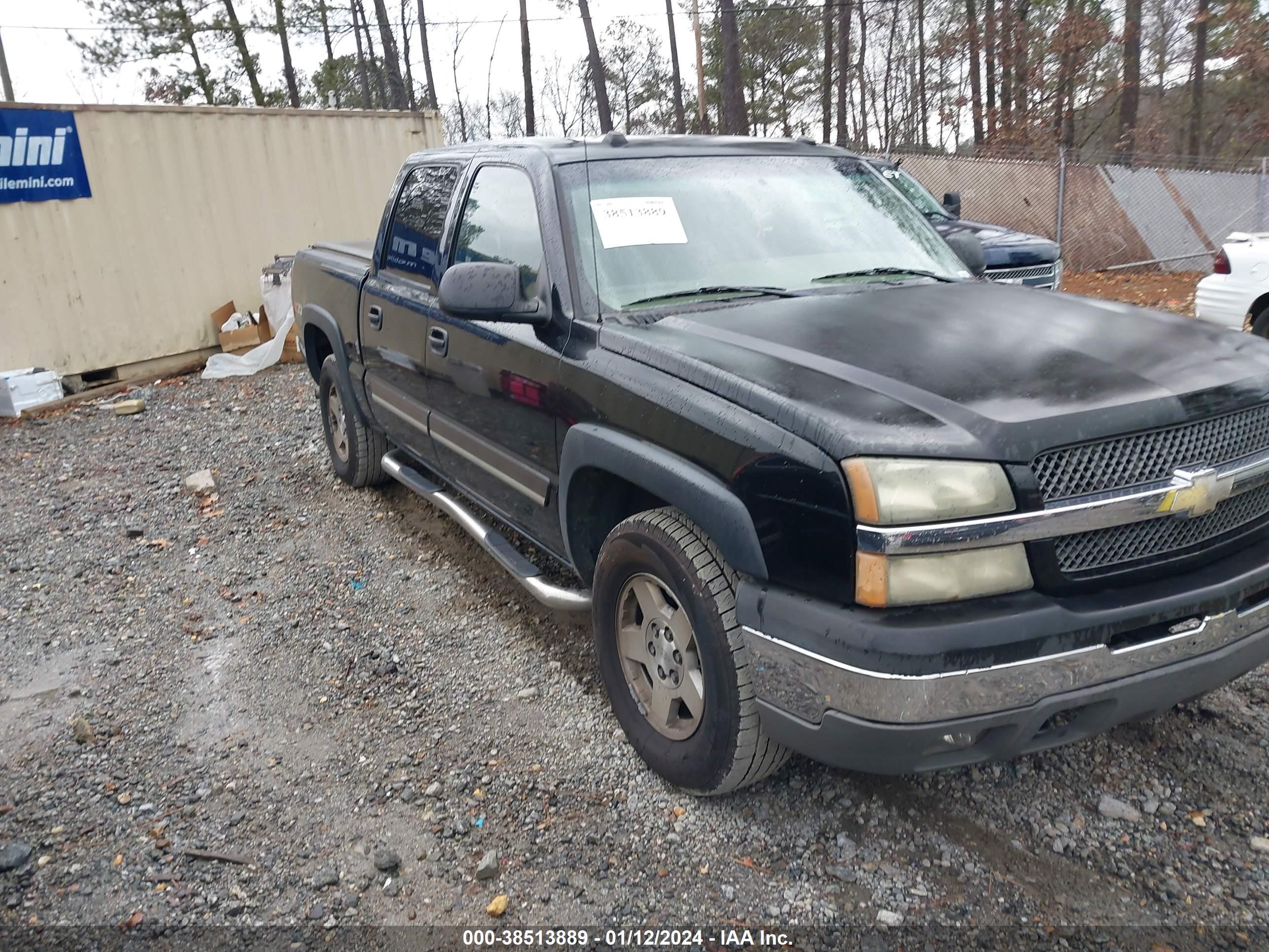 Photo 0 VIN: 2GCEK13T341355430 - CHEVROLET SILVERADO 