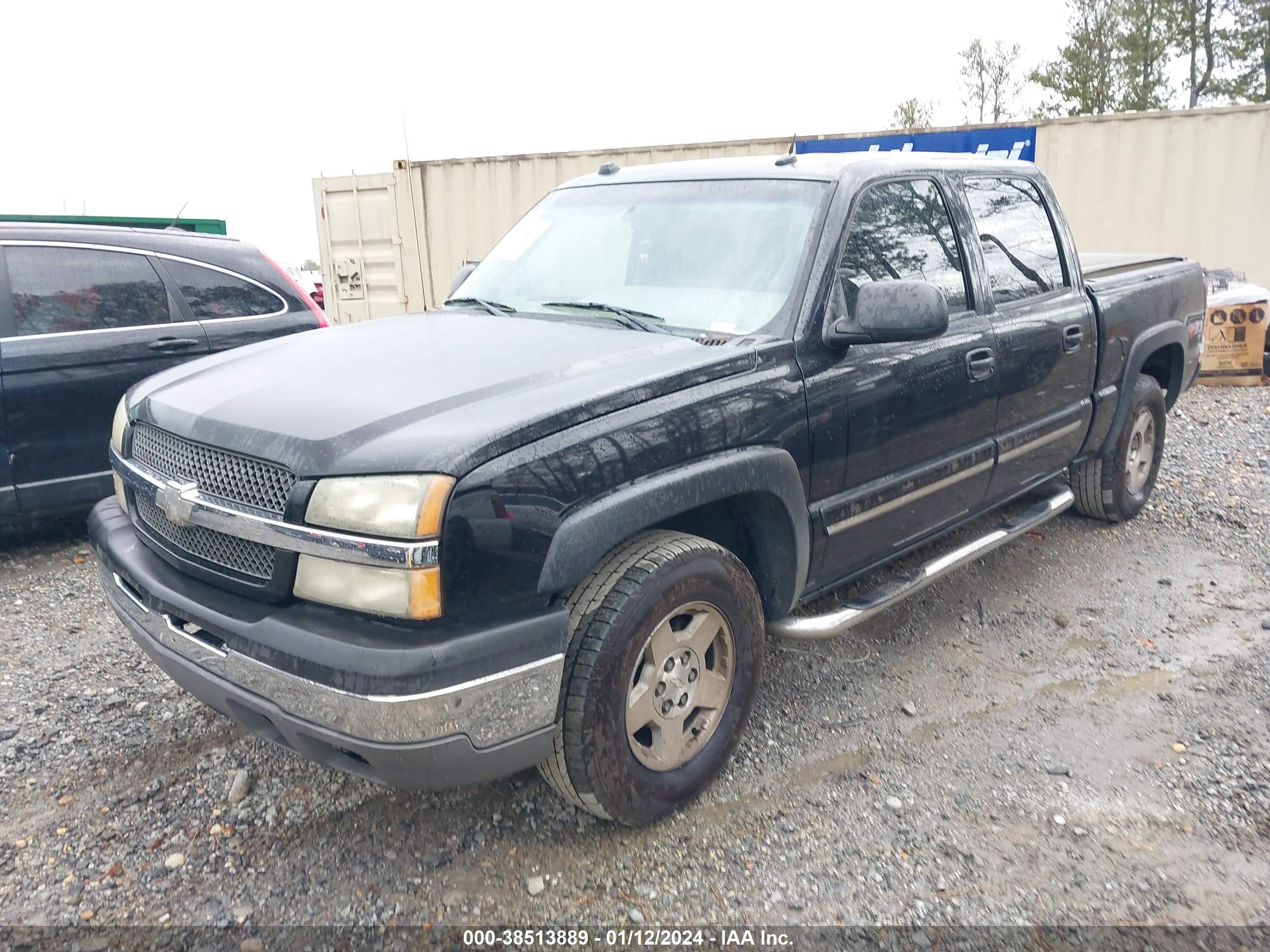 Photo 1 VIN: 2GCEK13T341355430 - CHEVROLET SILVERADO 