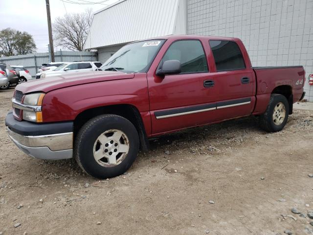 Photo 0 VIN: 2GCEK13T341364080 - CHEVROLET ALL MODELS 