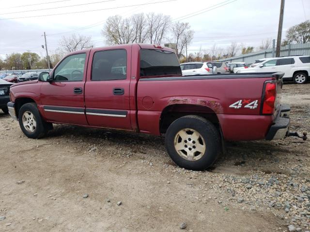 Photo 1 VIN: 2GCEK13T341364080 - CHEVROLET ALL MODELS 