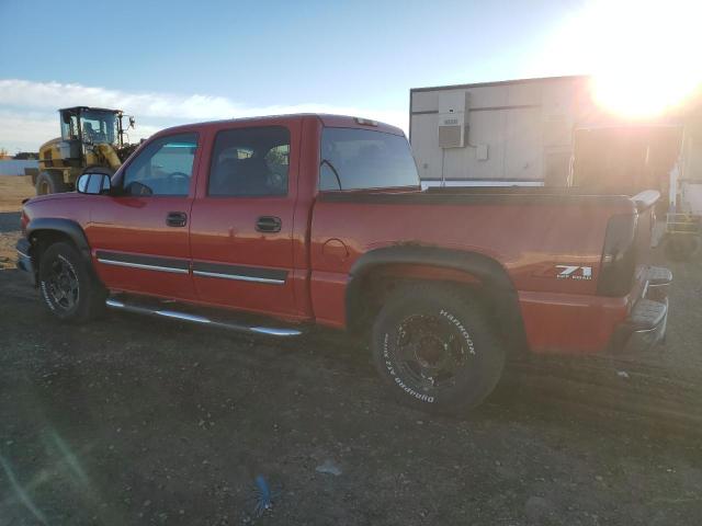 Photo 1 VIN: 2GCEK13T351101461 - CHEVROLET SILVERADO 