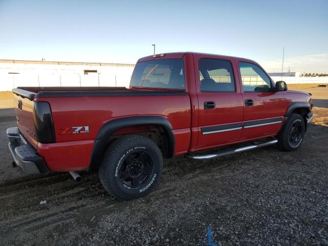 Photo 2 VIN: 2GCEK13T351101461 - CHEVROLET SILVERADO 