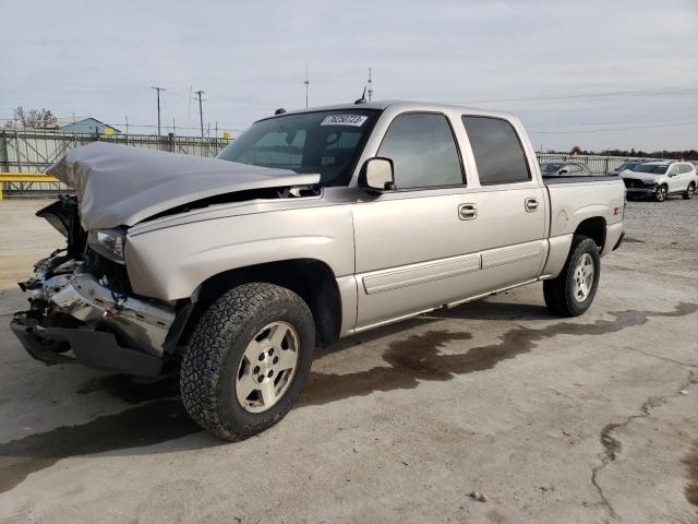 Photo 0 VIN: 2GCEK13T351137277 - CHEVROLET 1500 