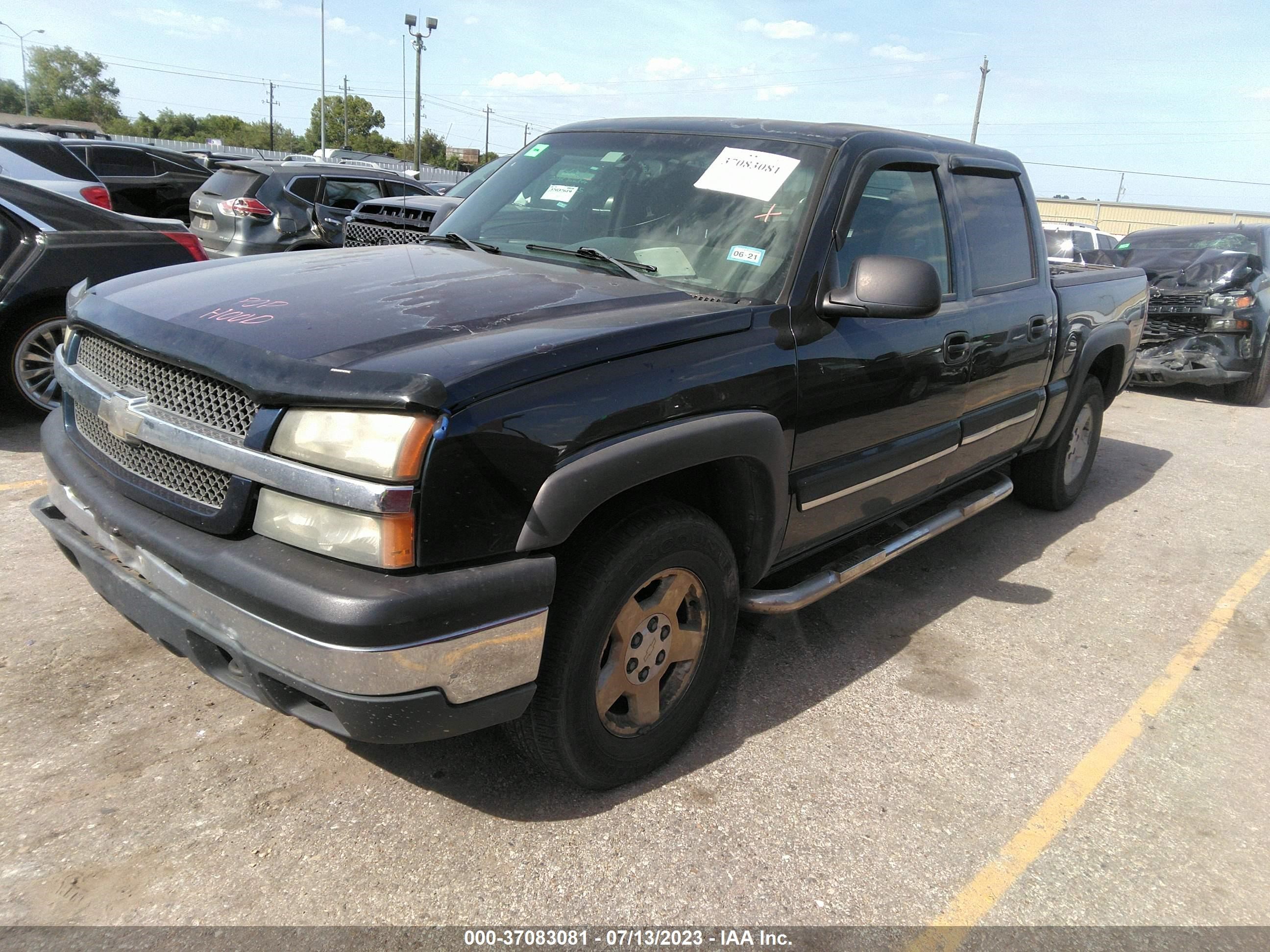 Photo 1 VIN: 2GCEK13T351244023 - CHEVROLET SILVERADO 