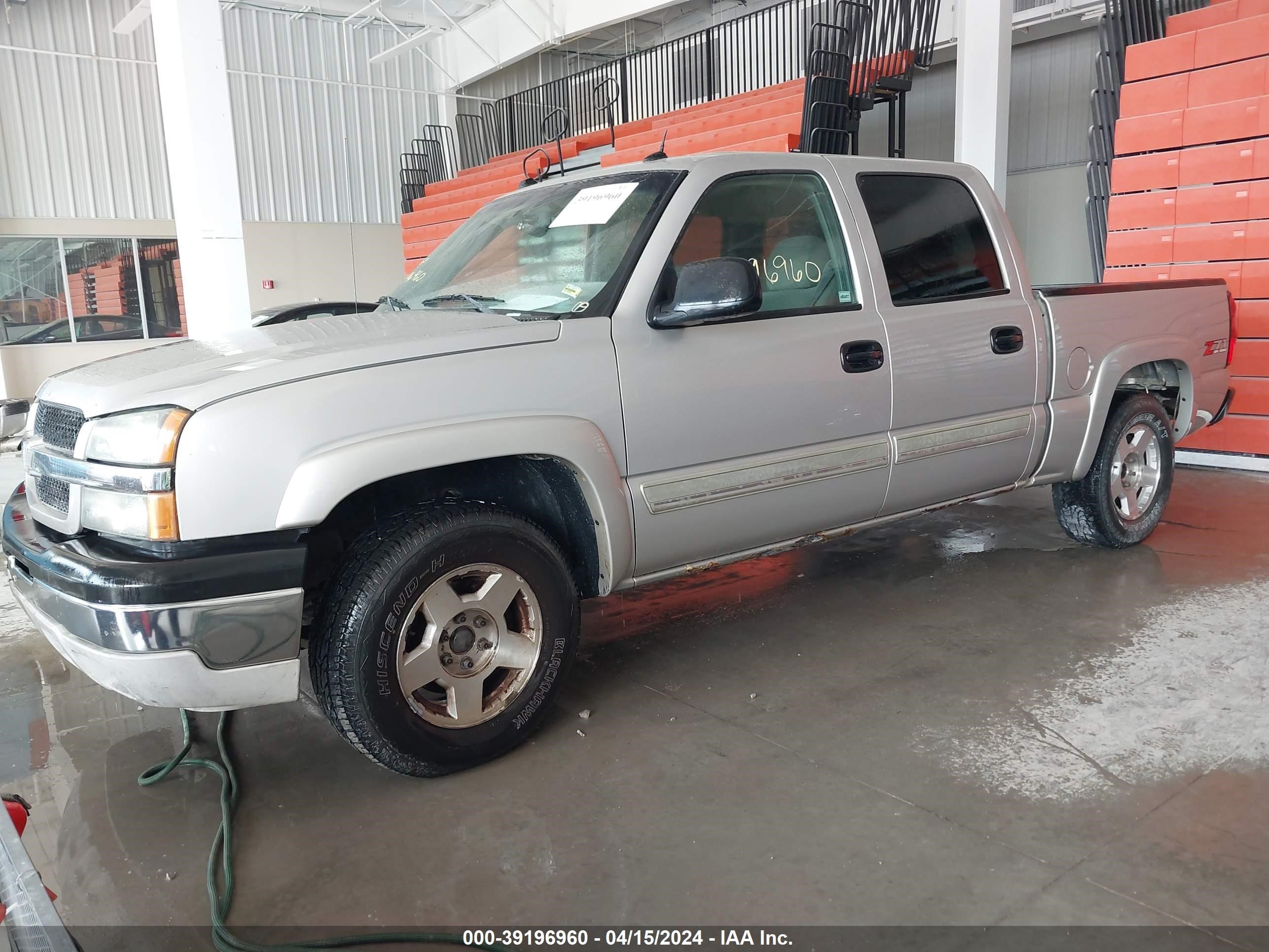 Photo 1 VIN: 2GCEK13T351294310 - CHEVROLET SILVERADO 