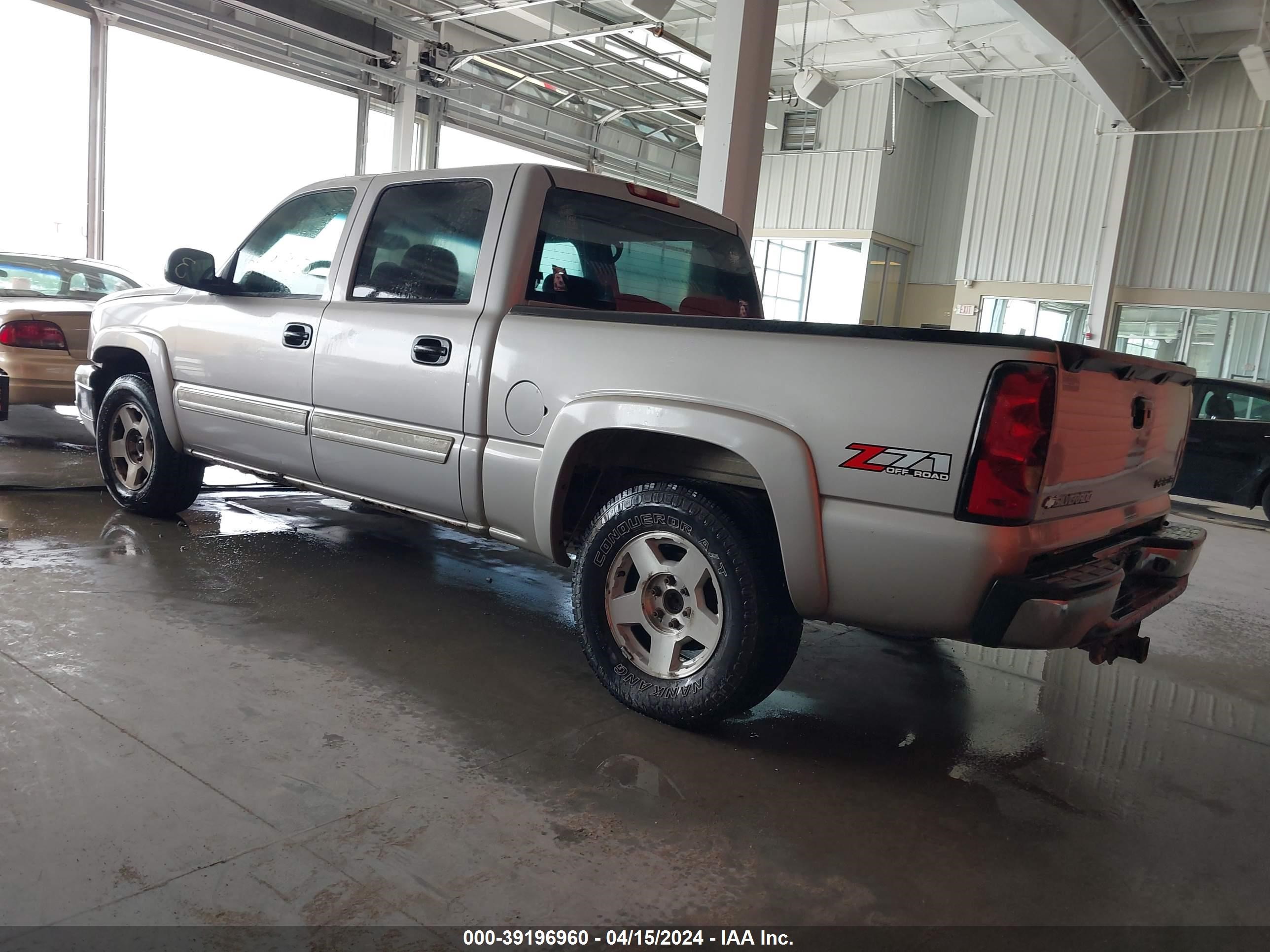 Photo 2 VIN: 2GCEK13T351294310 - CHEVROLET SILVERADO 