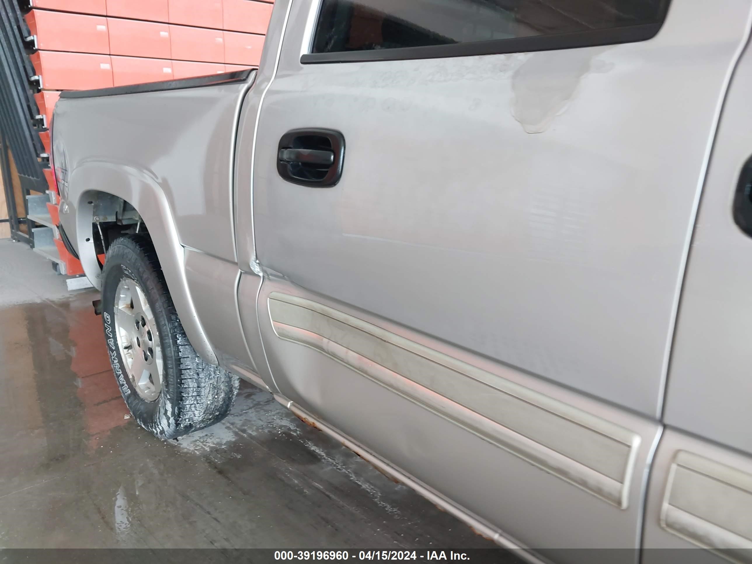 Photo 5 VIN: 2GCEK13T351294310 - CHEVROLET SILVERADO 