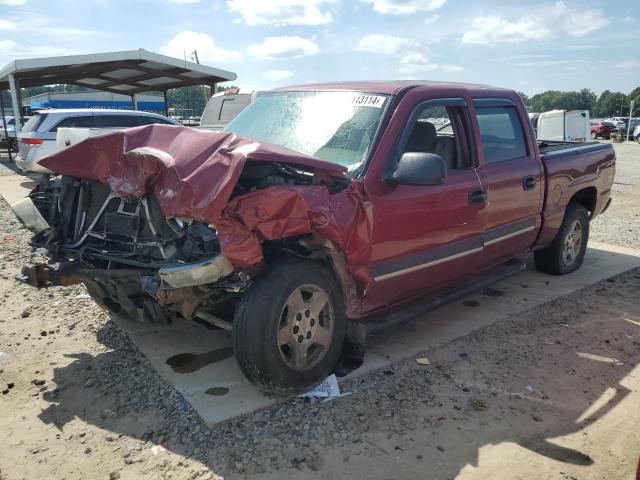 Photo 0 VIN: 2GCEK13T351377171 - CHEVROLET SILVERADO 