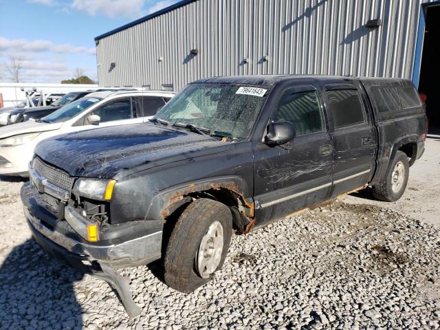 Photo 0 VIN: 2GCEK13T441317544 - CHEVROLET ALL MODELS 