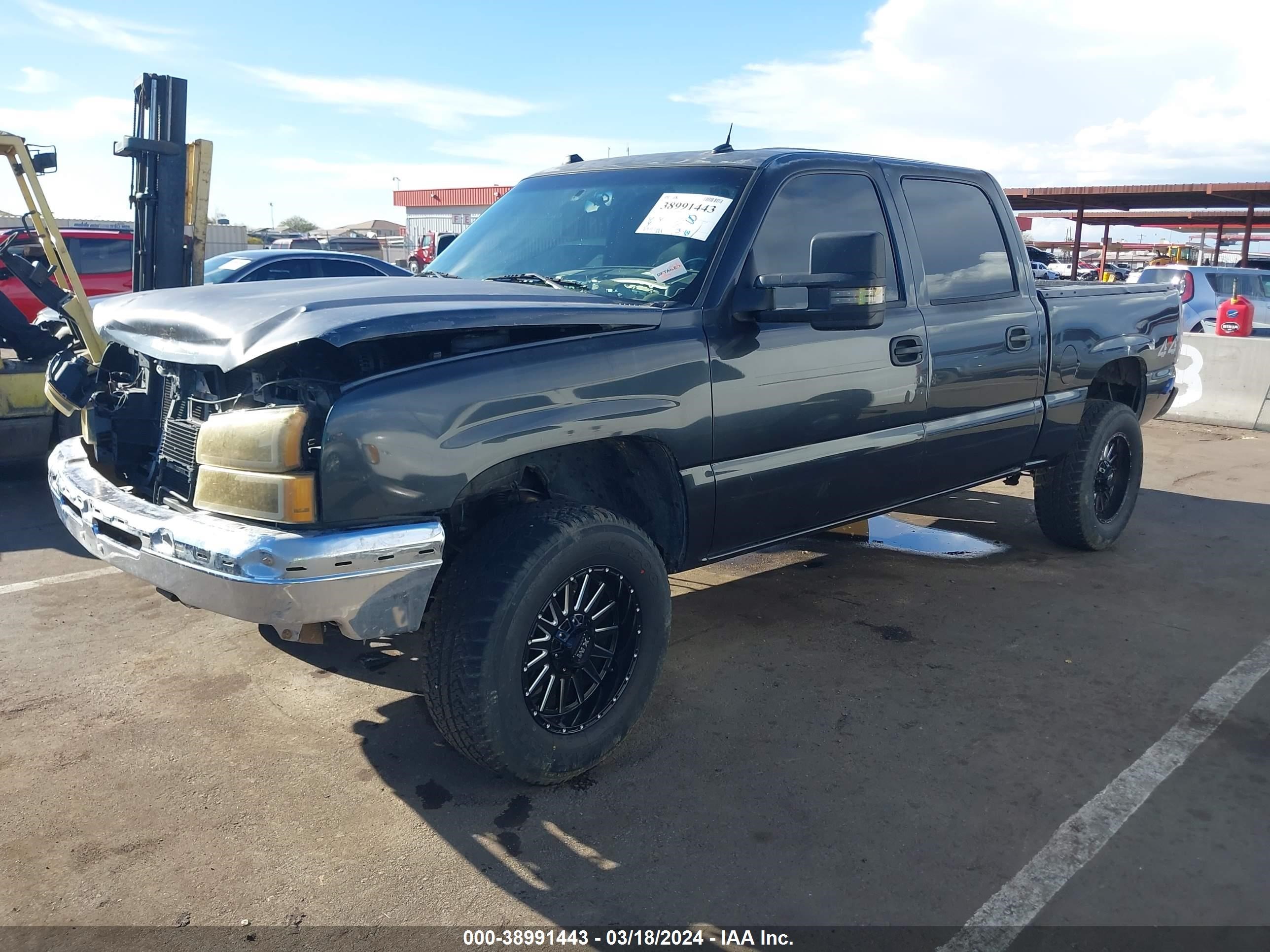 Photo 1 VIN: 2GCEK13T441346199 - CHEVROLET SILVERADO 