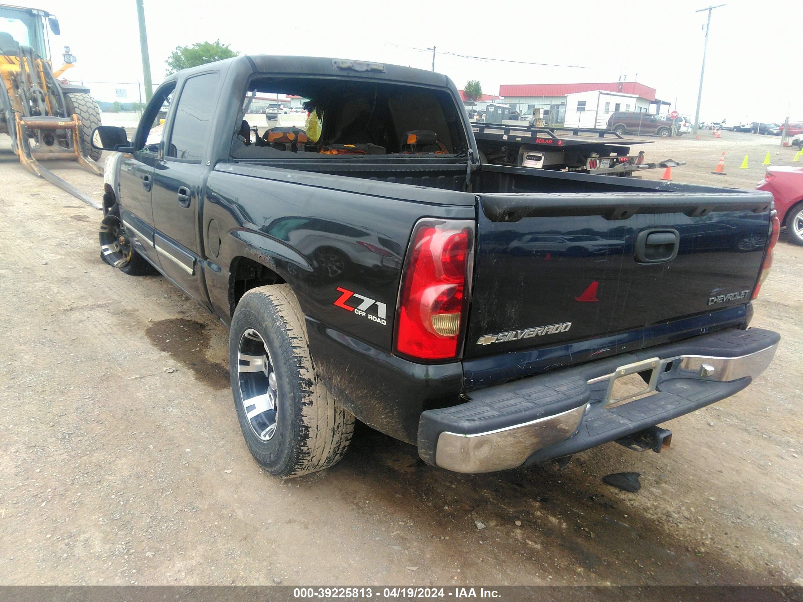 Photo 2 VIN: 2GCEK13T451129771 - CHEVROLET SILVERADO 