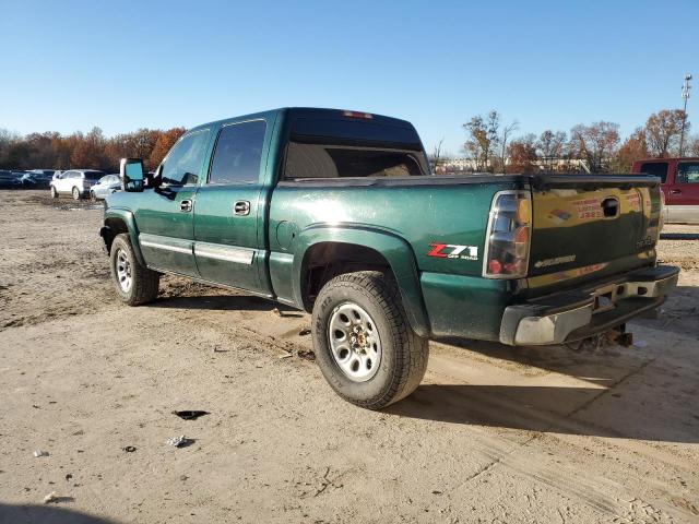 Photo 1 VIN: 2GCEK13T451188822 - CHEVROLET SILVERADO 