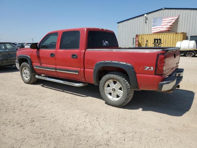 Photo 1 VIN: 2GCEK13T451195642 - CHEVROLET SILVERADO 