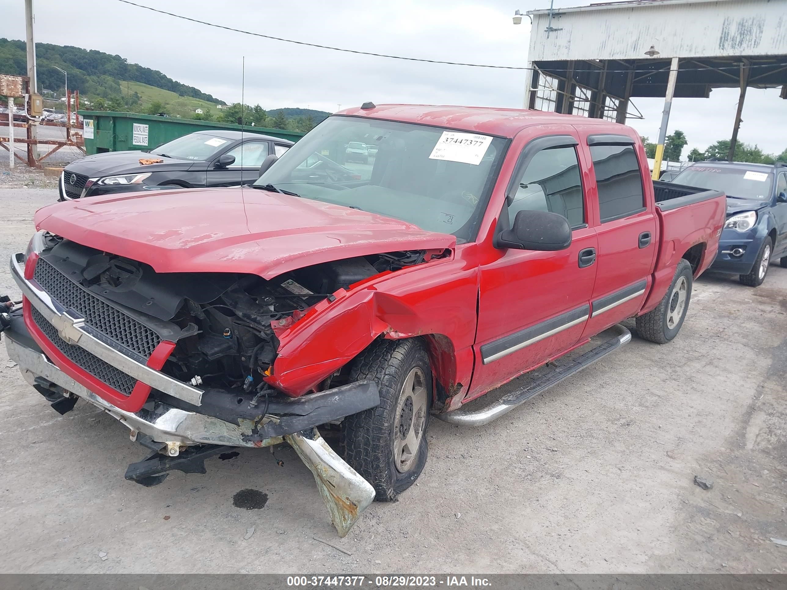 Photo 1 VIN: 2GCEK13T451258979 - CHEVROLET SILVERADO 