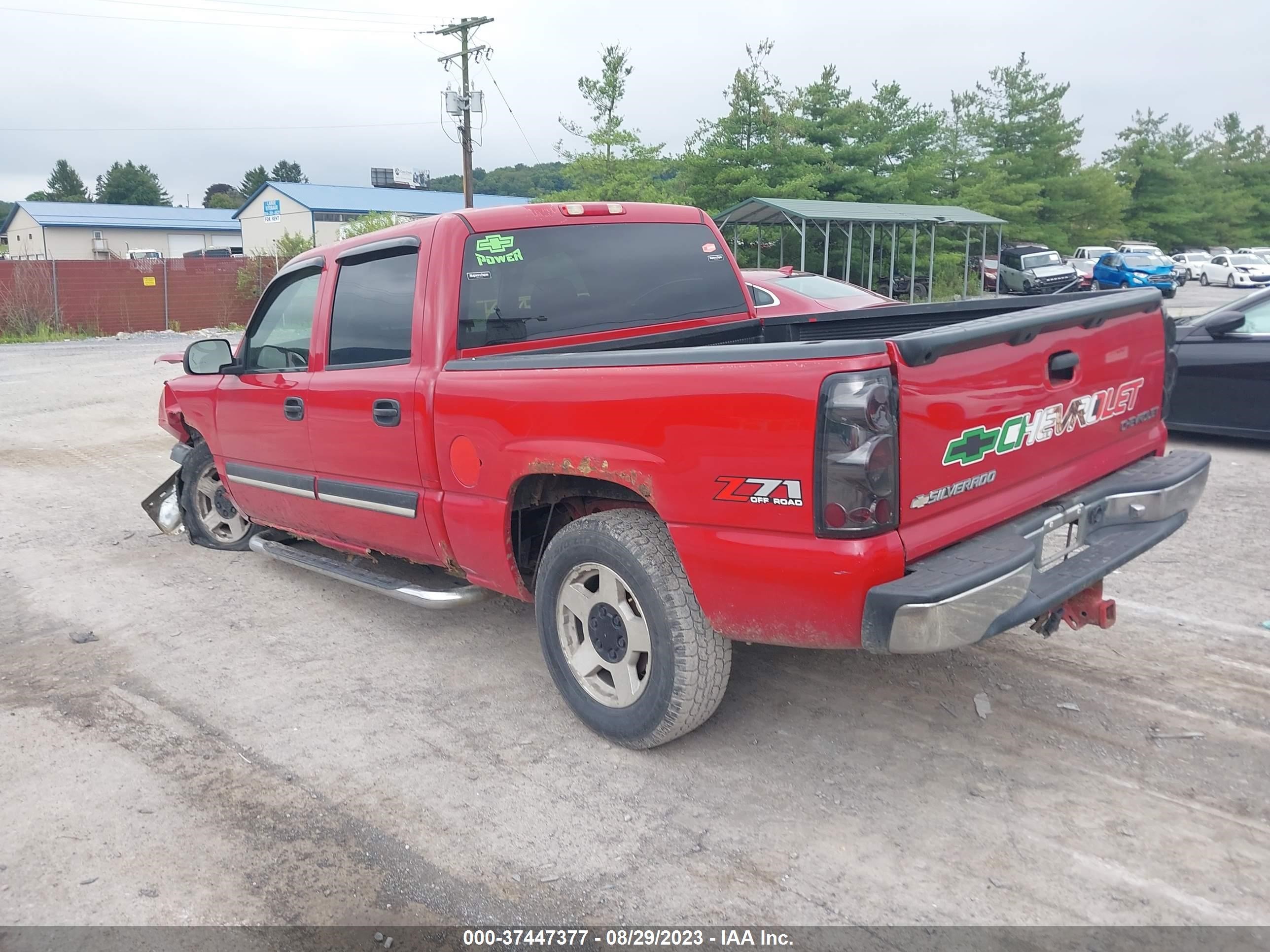 Photo 2 VIN: 2GCEK13T451258979 - CHEVROLET SILVERADO 