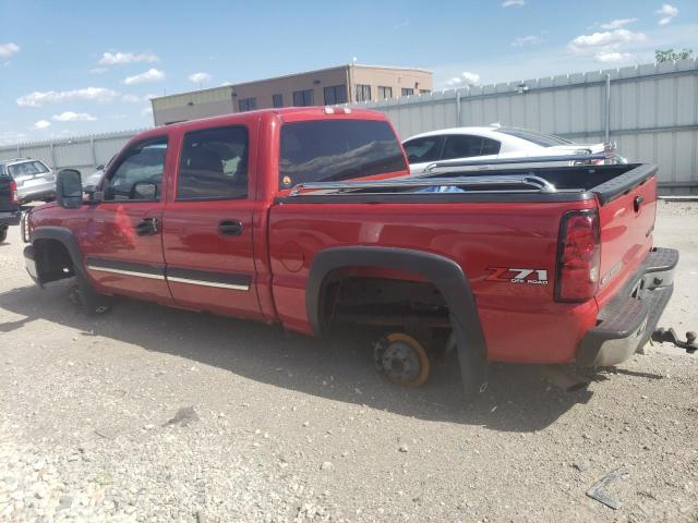 Photo 1 VIN: 2GCEK13T541362945 - CHEVROLET SILVERADO 