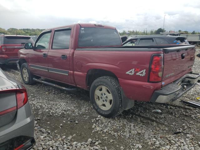 Photo 1 VIN: 2GCEK13T551126085 - CHEVROLET SILVERADO 