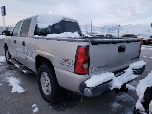 Photo 2 VIN: 2GCEK13T551208222 - CHEVROLET SILVERADO 