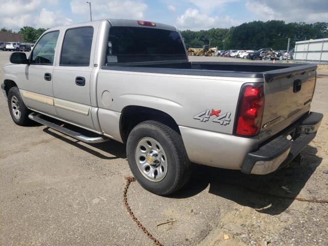 Photo 1 VIN: 2GCEK13T551256321 - CHEVROLET SILVERADO 