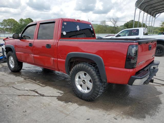 Photo 1 VIN: 2GCEK13T551305047 - CHEVROLET SILVERADO 