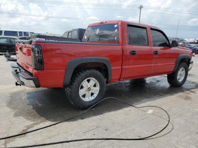 Photo 2 VIN: 2GCEK13T551305047 - CHEVROLET SILVERADO 